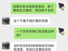 -秦唐一号西安菜馆(钟楼店)