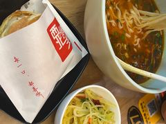 -西北馍王.陕西手工面(龙湖白沙天街店)