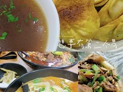 -古都历食南京菜·烤鸭·鸭血粉丝·汤包(南京博物院店)