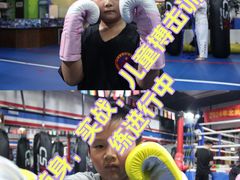 -北武堂拳击散打搏击泰拳俱乐部(三里屯总店)