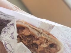 鲜肉月饼-长发西饼(临顿路店)