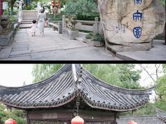 -丝绸小镇荻港古村