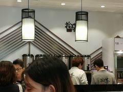 -拾叁茶(罗汉巷店)