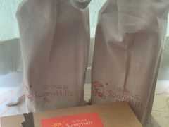 -微热山丘(台北民生公园门市店)