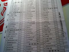 -吴记酱骨炖菜馆(西大直街店)