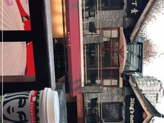 -星巴克臻选(成都宽窄巷子店)