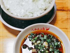 -人和水上飘(第一家店)