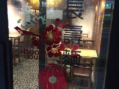 门面-长寿面(北京西路店)