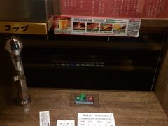 -一蘭拉面(新宿中央东口店)