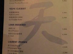 -广州四季酒店·天吧·高空酒吧