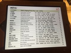 -古耳咖啡(北锣店)