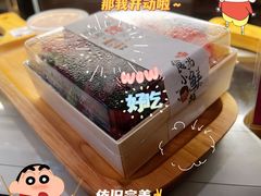 -西安皇冠假日酒店·朱雀咖啡厅