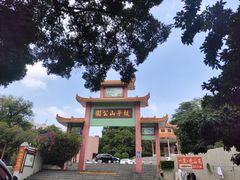 -妙峰山风景名胜区