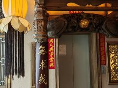 -叶叶菩提(旗舰店)