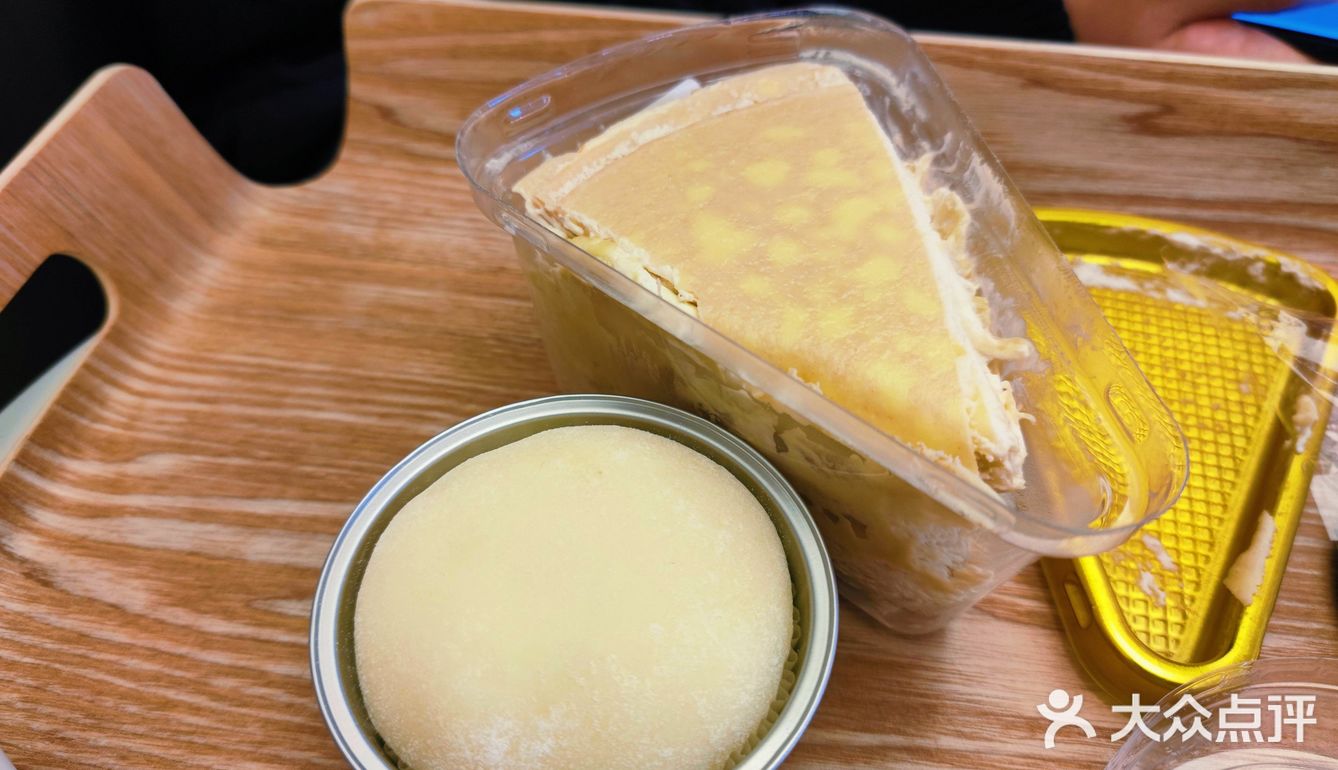 欢牛🐮