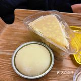 欢牛🐮