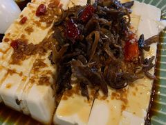 自制菌香豆腐-妈妈的味道(和顺古镇店)