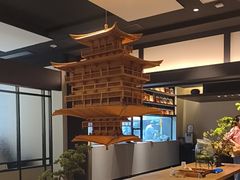 -冰火楼(梦泽园店)