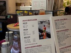 -Dal Cuore 达可芮冰淇淋(陕西北路店)