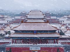 -故宫博物院(故宫)