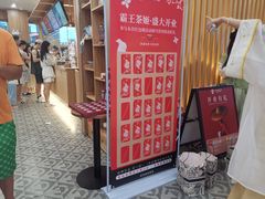 -顺联广场(陈村店)