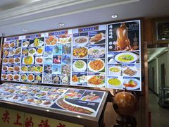 -裕德隆清真饭庄·天津特色菜(东丽店)