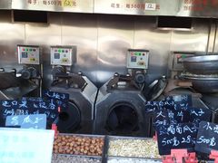 -秋栗香(地安门店)