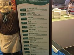 -南美元生态大酒店(海珠店)