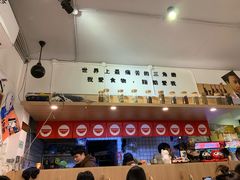 -皆道拌麻辣烫·麻辣拌