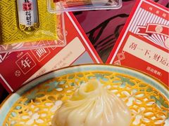 -苏帮袁Sue Cuisine(来福士店)