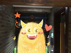 -方国老头包子·39年威海本地老字号•小船海鲜疙瘩汤