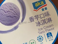 -麦德龙(嘉定店)