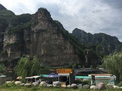 -孤山寨风景区