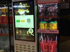 -新影联·华谊兄弟影院(望京店)