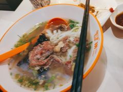 -拼二潮汕牛肉粿条(花城汇店)