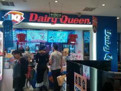 -吉野家(宾水道店)