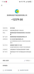 -韩辰医疗整形美容医院