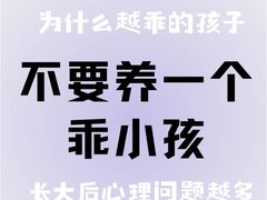 -上海嘉宁·心理咨询中心