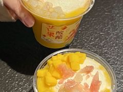 -旺爷砂锅·茶作(国贸城店)
