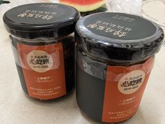-锦府盐帮·李宅(领展购物广场中关村店)
