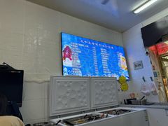 -王中王刨冰