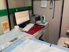 -半岛宠物医院24小时(科华中路店)
