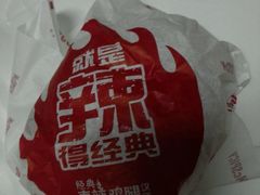 -麦当劳(联盛店)