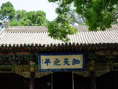 -晋祠公园