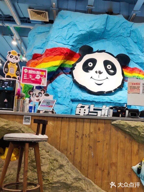 想要带回家的小可爱们！[鬼脸]