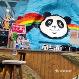 想要带回家的小可爱们！[鬼脸]