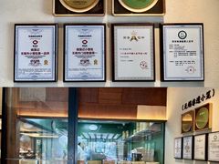 -锡笼记·无锡小笼(大润发店)