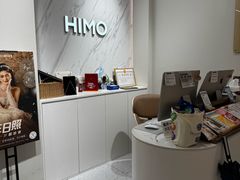 -海马体照相馆(上海万象城店)