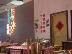 -龙师傅卤炒(天马店)