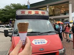 -富豪雪糕车流动点(尖沙咀店)